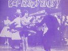 Vern Pullens, Royce Porter - Bop Crazy Baby  (7
