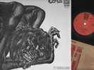 LP COMUS FIRST UTTERANCE 2017 REISSUE PSYCHEDELIC FOLK PROGRESSIVE ROCK + INSERT