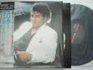MICHAEL JACKSON Thriller EPIC '84 MASTER SOUND vinyl LP Japan w/OBI book poster