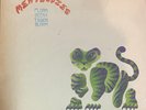 Meatbodies - Flora Ocean Tiger Bloom (2xLP) (Near Mint (NM or M-)) - 3709078459