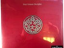 King Crimson Discipline LP album vinyl record 2018 Remastered reissue 200g prog