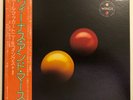 Paul McCartney & Wings - Venus and Mars - Japan Vinyl OBI Insert - EPS-80236