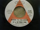 Sly & Family Stone ‎– Dance To The Music (1967) Epic – 5-10256 promo 45 vinyl