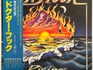 Dr. Hook - Rising - Japan Vinyl OBI - 25S-16