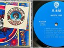 The Grateful Dead - Self Titled JAPAN BLUE LABEL PROMO 2LP + STICKER RARE ROCK