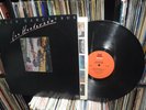 Joe Henderson Black Narcissus Milestone St 1976 Rare NM Beautiful