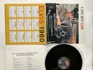 Elvis Presley A Date With Elvis Japan LP [55656ER]