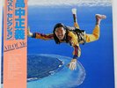 MASAYOSHI TAKANAKA ALL OF ME KITTY MKA9005 Japan OBI VINYL 2LP