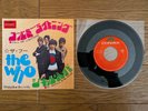 THE WHO Call Me Lightning c/w Dr. Jekyll & Mr. Hyde 1968 Japan 7