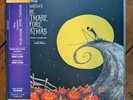 The Nightmare Before Christmas Disney MONDO GATEFOLD coloured vinyl 2xLP NEW