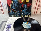 Streets Of Fire-Music From The Original Soundtrack Vinyl LP 1984 MCA 5492