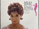 Miles Davis, Someday My Prince Will Come, Mobile Fidelity Sound Lab MFLS 1-177