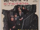 The Rolling Stones – Paint It Black - Japanese 7