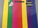 PET SHOP BOYS: INTROSPECTIVE LP ALBUM VINYL RECORD (1988) SEALED - BRAND NEW