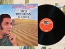 Brij Bhushan Kabra LP Lure of the Desert 1985 Indian Guitar EX/M-