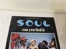 S.O.U.L. CAN YOU FEEL IT LP ORIG '72 MUSICOR MS-3230 RARE FUNK SOUL BREAKS GEM