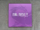 Final Fantasy V - PURPLE Vinyl Record 3LP Box Set - Not Moonshake VGM FF5