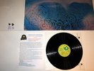 Pink Floyd Meddle '71 SMAS-832 Harvest USA 1st MINT ARCHIVE MASTER + CLEAN