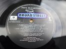 Paul McCartney GIVE MY REGARDS TO BROAD STREET  1984 UK LP 1st Press MINT AUDIO