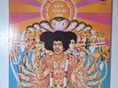 Vinyl Record LP The Jimi Hendrix Experience Axis Bold As Love VG