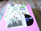 KRAFTWERK LP RALF & FLORIAN ORIG GERMANY 1973 CON POSTER    TOP RARE