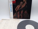 Black Sabbath ‎– The Eternal Idol Japan LP OBI VINYL Vertigo ‎– 25PP-225 PROMO