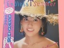 IYO MATSUMOTO - Endless Summer (1982) Vinyl Record LP