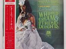HERB ALPERT WHIPPED CREAM & OTHER DELIGHTS A&M AML41 Japan OBI VINYL LP