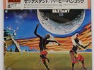 HERBIE HANCOCK SEXTANT CBS SOPL190 Japan ORIGINAL CAP OBI INSERT SHRINK VINYL LP