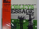 HANK MOBLEY MOBLEY'S MESSAGE PRESTIGE VIJ5040M Japan OBI VINYL LP