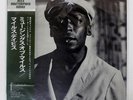 MILES DAVIS QUARTET MUSINGS OF MILES PRESTIGE SMJ6518 Japan OBI VINYL LP
