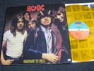 AC/DC-Highway to Hell LP-1979 Germany-Atlantic Records-ATL 50 628-Orange
