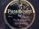 PREWAR HILLBILLY 78 • Ozark Rambler • Paramount 586 • RARE • The Mule Song • E