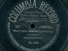 78tk-male vocal-COLUMBIA 3580-Billy Murray-plus 10 others as request-JUKE-KOSACK
