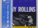 SONNY ROLLINS VOLUME 1 BLUE NOTE GXK8016 Japan OBI VINYL LP