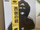 WESTSIDE GUNN - HITLER WEARS HERMES 11 OBI (HWH11) BLACK VINYL DAUPE /20