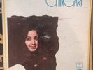 Chingari-Odeon First Pressing – Bollywood Rare LP Vinyl