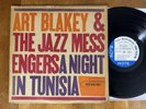 Jazz Messengers LP Night in Tunisia Blue Note BLP 4049 47w63i/NY RVG Lee Morgan