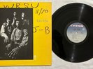 BLACK MERDA s/t SOUL FUNK ROCK CHESS ORIG LP VG+ PROMO