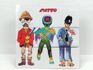 Patto hold your fire vinyl record brand new not sealed