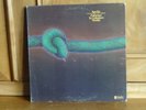 SUN RA - PATHWAYS TO UNKNOWN WORDS - 1975 - VINYLE LP - U.S. - FREE JAZZ
