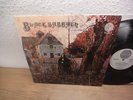 Black Sabbath same Hard Rock, Blues Rock monster mint 1970 orig Swirl Vertigo