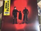 Twenty One Pilots - Breach Focuser Vinyl Brand New Sealed