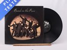Wings Band On The Run Reissue LP Album Vinyl Record PAS 10007 - VG+/EX
