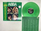 ABBA Love Sounds Special Japan LP [56532ER]