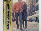 BOB DYLAN FREEWHEELIN' CBS 25AP269 Japan OBI VINYL LP