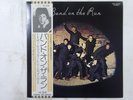 Paul McCartney & Wings Band On The Run Capitol Records EPS-80235 Japan   LP OBI