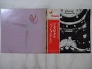 Jethro Tull A Passion Play Chrysalis CHR 1040 Japan  VINYL LP OBI