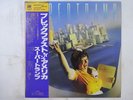 Supertramp Breakfast In America A&M Records AMP-6034 Japan  VINYL LP OBI