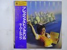 Supertramp Breakfast In America A&M Records AMP-6034 Japan  VINYL LP OBI